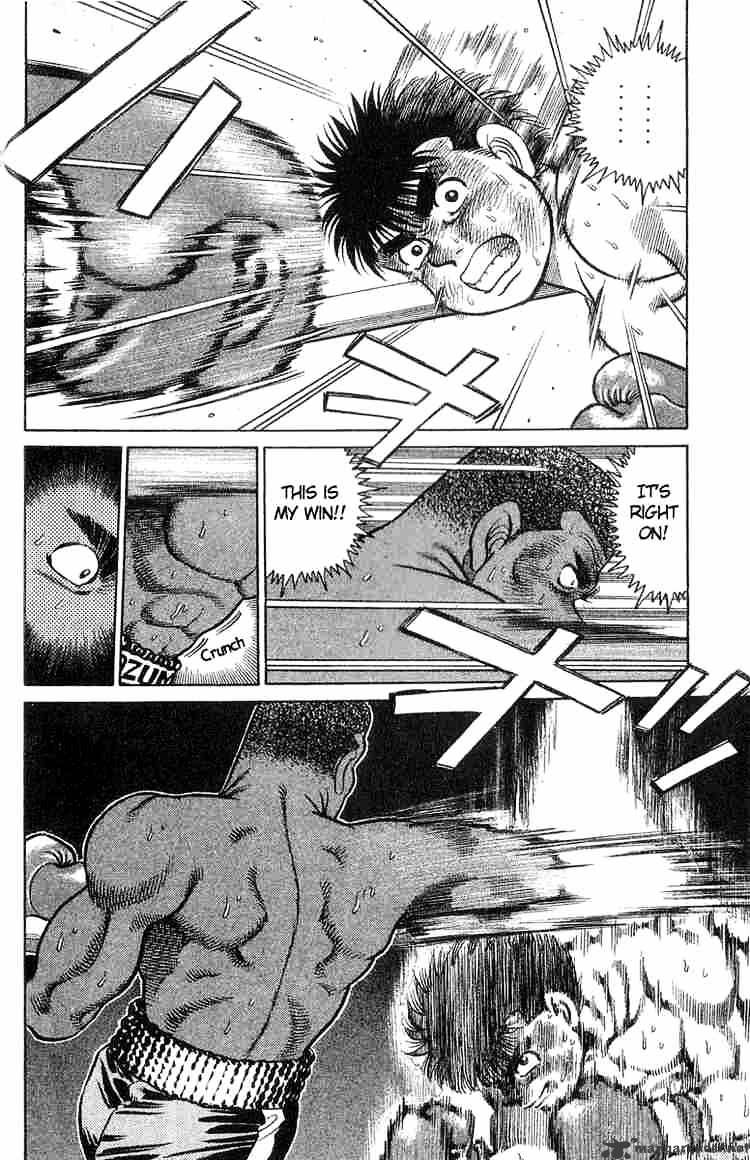 Hajime no Ippo: Fighting Spirit, Chapter 35 image 02